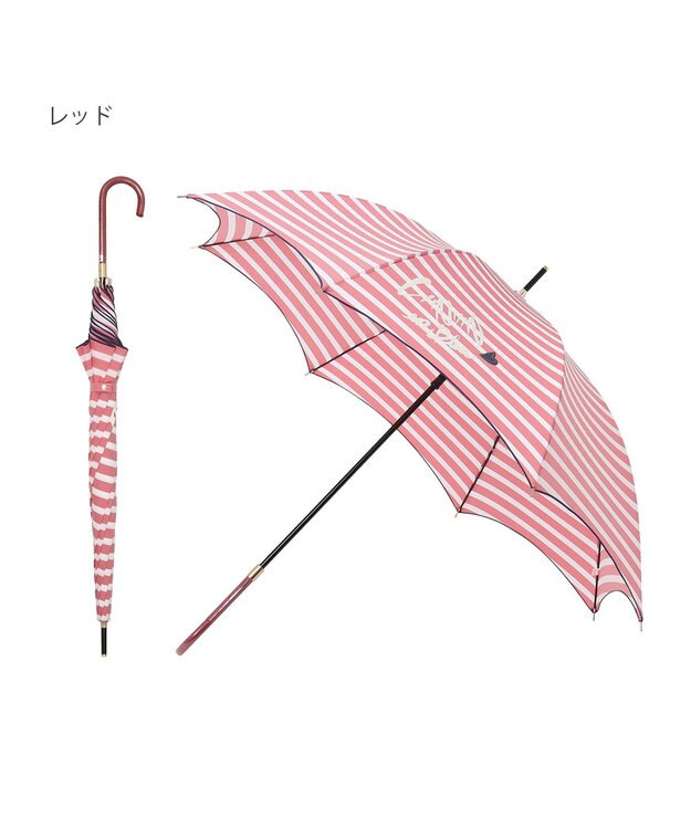 MOONBAT LANVIN en Bleu 長傘 ボーダー レッド