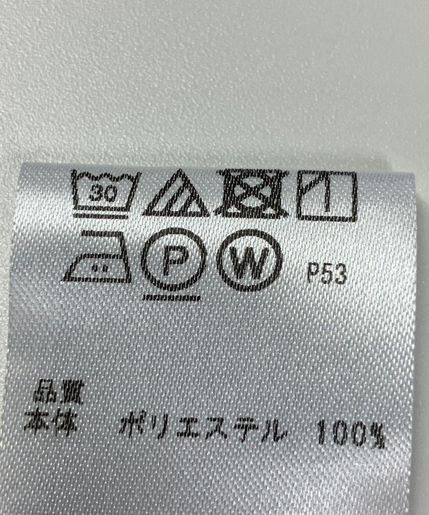 ONWARD Reuse Park 【any SiS】カットソー春夏 オフホワイト
