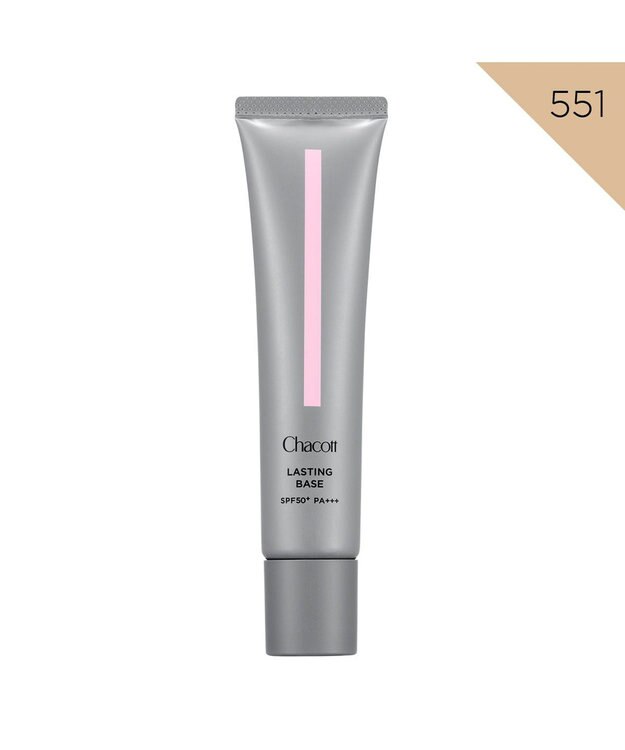 Chacott Cosmetics ラスティングベース 【551オークル】 -