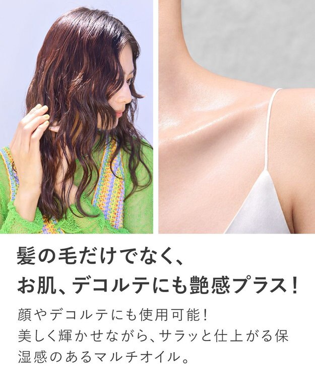 product ザ・プロダクト / プリズムミラーオイル  キラナルシルバー キラナルシルバー