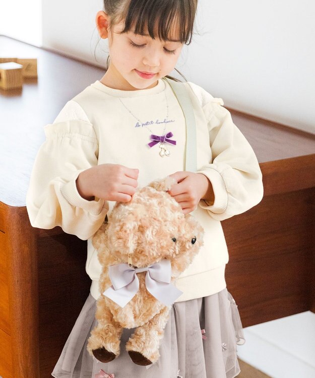 ANY KIDS アニマル抱っこポシェット クマ