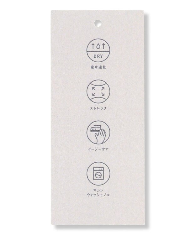 UNFILO MENS さらさらドライ クリーンTEE グレー