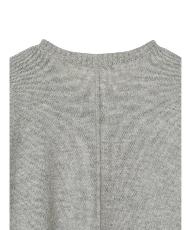 Green Parks ｆｕｗａっとメランジ袖リブ長めニットプルオーバー Light Gray