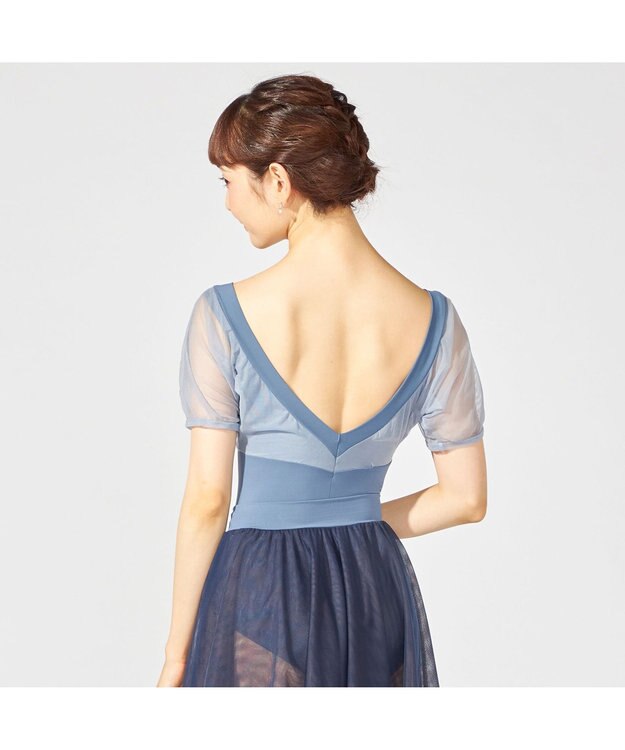 Chacott ドレープスリーブレオタード アイアンブルー