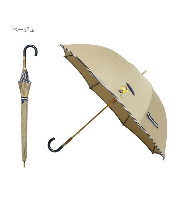 MOONBAT 【雨傘】POLO RALPH LAUREN（ポロ ラルフローレン）長傘 ツイル無地×RAIN BEAR ベージュ