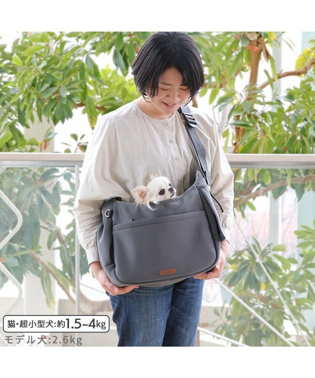 PET PARADISE ペットパラダイス スリング キャリーバッグ 超小型犬 グレー