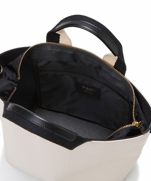 TOPKAPI 【Breath TOPKAPI】SCOTCH GRAIN スコッチグレイン プレーン 2トーンテープ ハンドル トートバッグ S クリーム