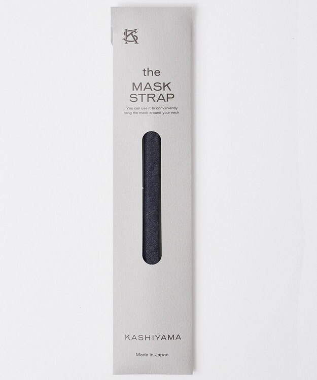 KASHIYAMA マスクストラップA ダークブルーグレー