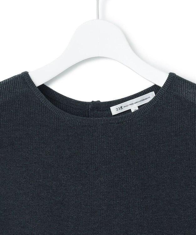 23区 【洗える】シャイニーシアー オーバーサイズ ニット ダークグリーン系