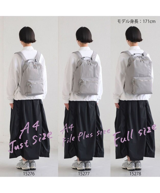 メル14788【新品未使用】タグ付W&.DayNight リュック グレー W&.Day/Night ポッケス2 リュックプラス B4サイズ 15.6インチPC収納