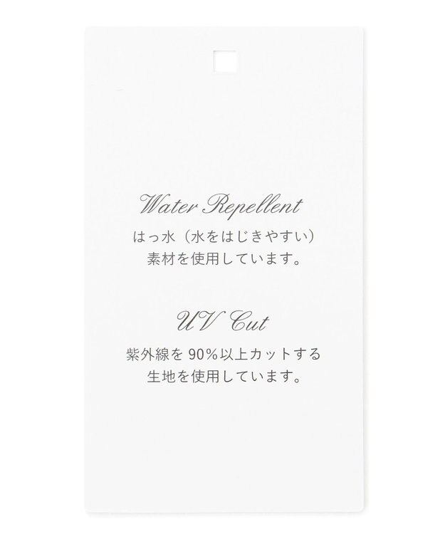 TOCCA 【消臭・UV90%以上カット】SAND DUNE ジャケット ネイビー系