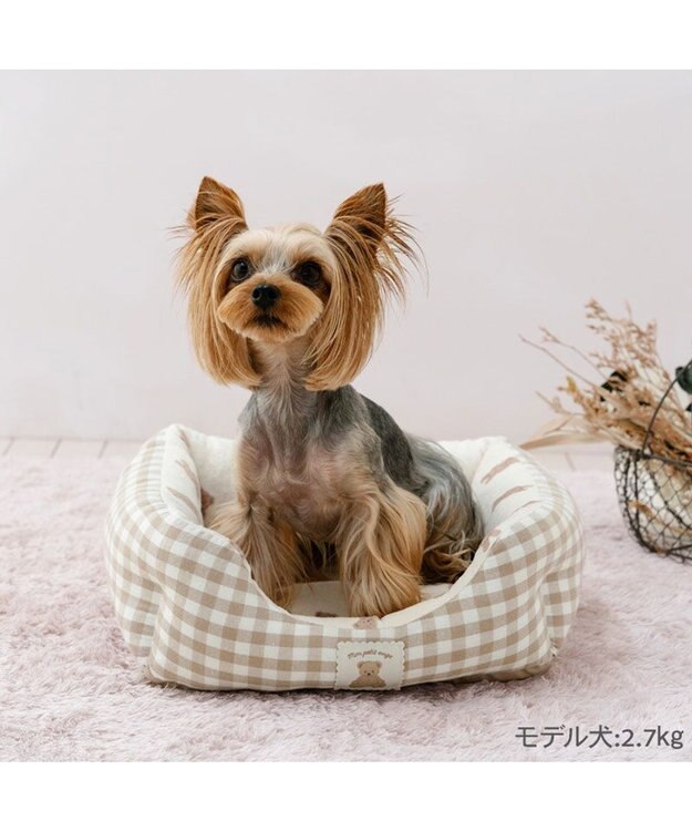 PET PARADISE ペットパラダイス くまちゃん カドラー  S《38×32cm》 オフホワイト×ブラウン