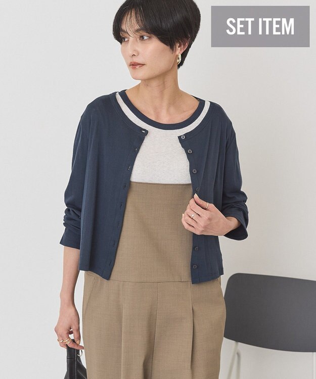 AMERICAN HOLIC 【２点セット】リンガーＴシャツ＋カーディガン Light Gray Mixture