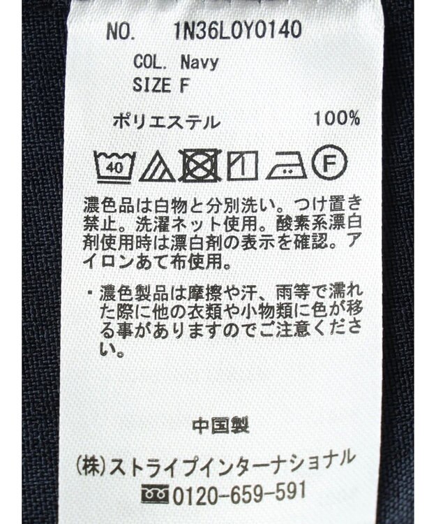earth music&ecology リネンライク５分袖ジャケット Navy