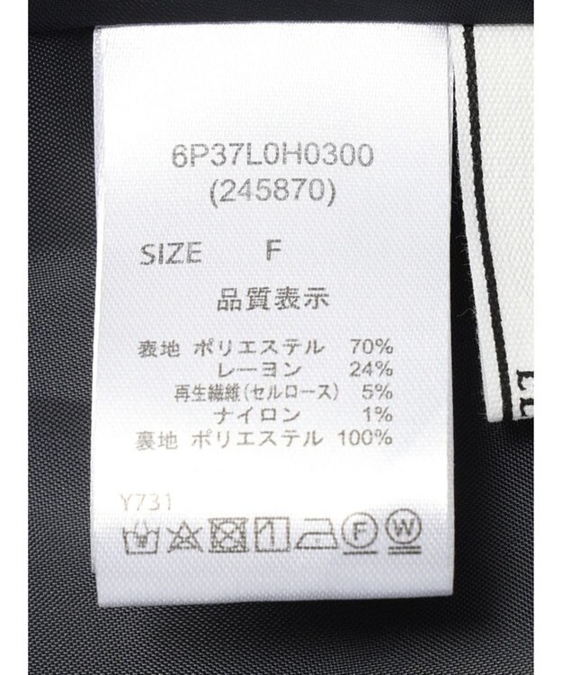 Green Parks ・ＥＬＥＮＣＡＲＥ　ＤＵＥ　ツイードキャミワンピース Gray