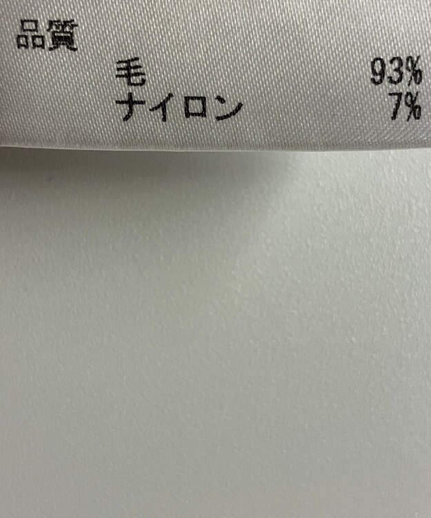 ONWARD Reuse Park 【JOSEPH】コート秋冬 ブラック