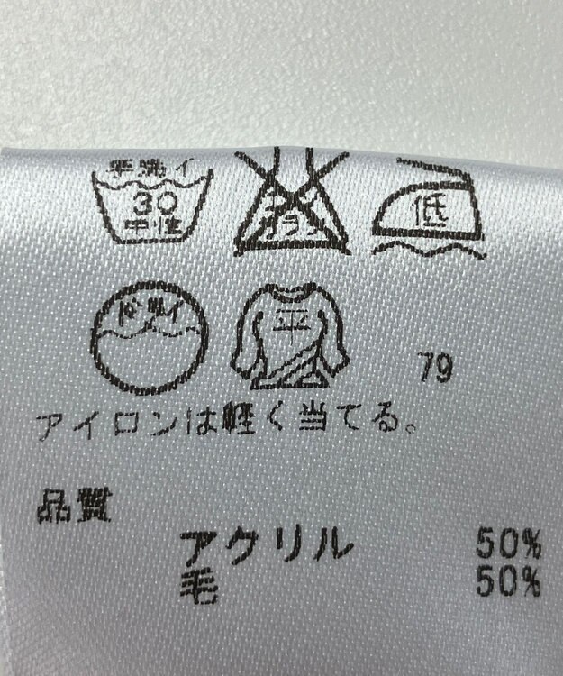 ONWARD Reuse Park 【any SiS】ニット秋冬 グリーン