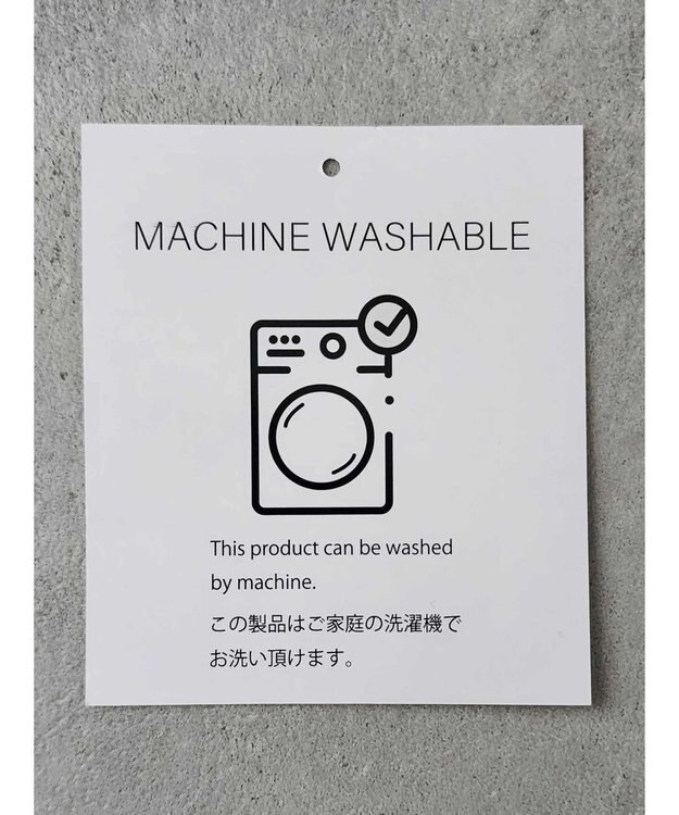 CRAFT STANDARD BOUTIQUE 片畔ニットドッキングチュニック Gray Mixture