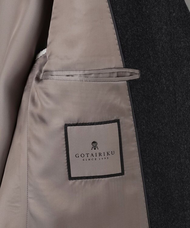 GOTAIRIKU ライトウェイトアンゴラ チェスターコート グレー系