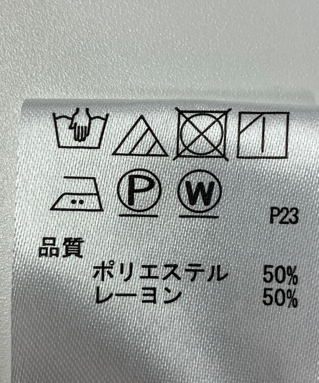 ONWARD Reuse Park 【any FAM】ジャケット春夏 ブラウン