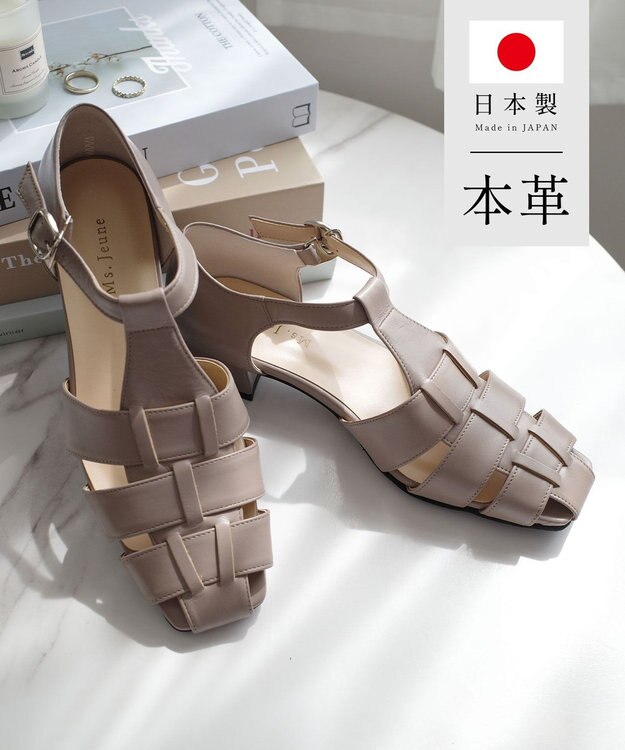 Pointer 日本製 グルカサンダル オークグレー