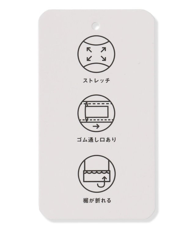 ANY KIDS 7days ガーリーパンツ インディゴ