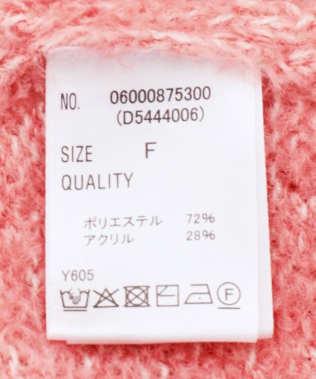 Green Parks ・Ｐｅｔｉｔ　Ｆｌｅｕｒ　ブークレワイドニット Pink