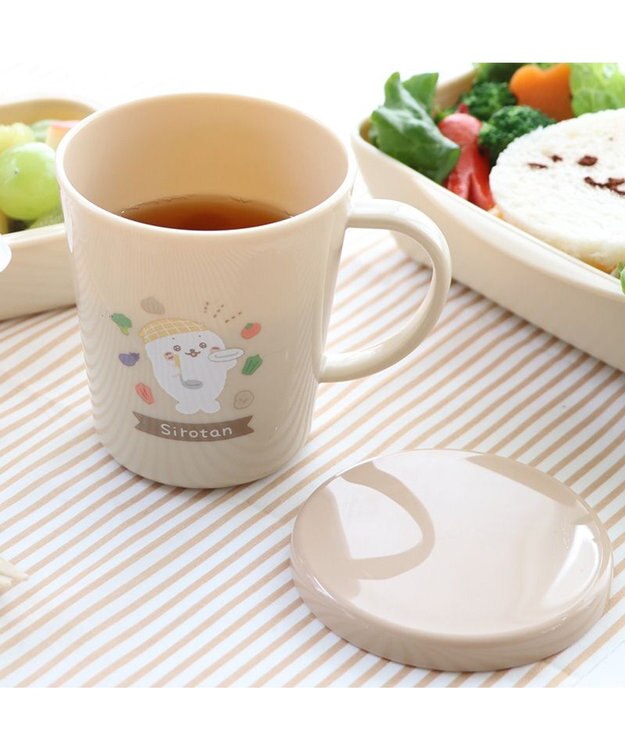 Mother garden しろたん 蓋つきマグカップ キッチン柄 300mL 日本製 ベージュ