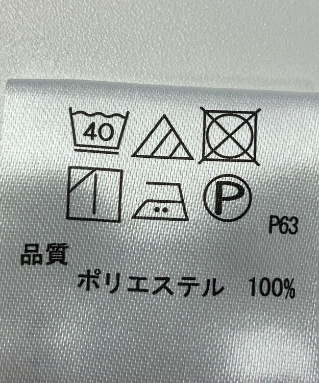 ONWARD Reuse Park 【any FAM】カットソー春夏 ブラウン
