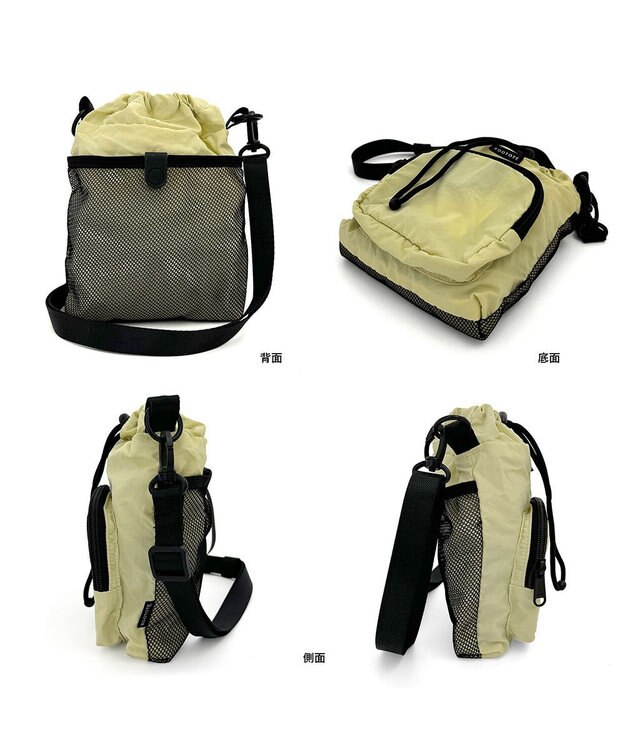 ROOTOTE 1316【撥水-コンパクト】SN.ベビールー.パッカブル-B 05：クリーム