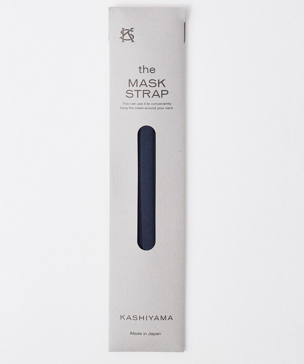 KASHIYAMA マスクストラップB ネイビー