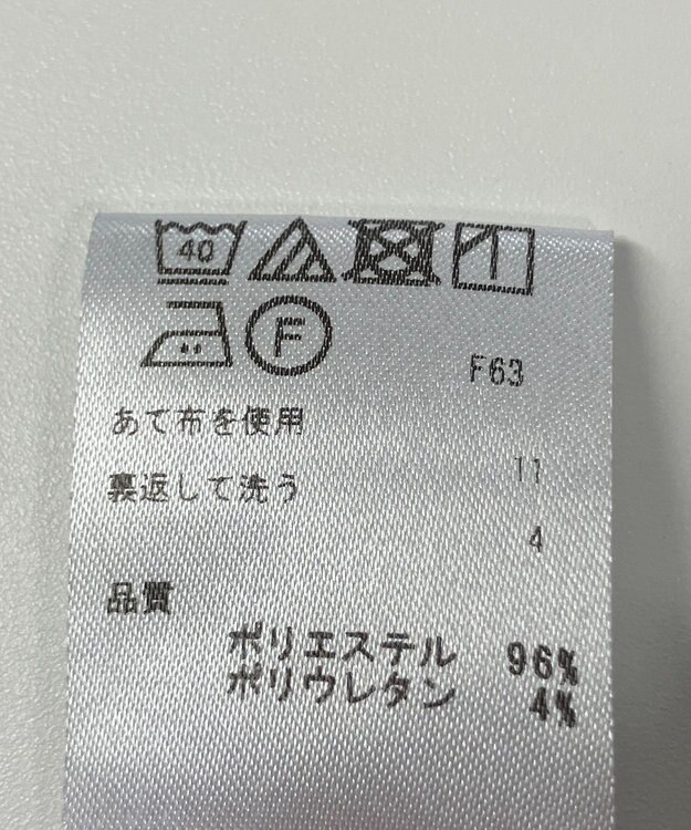 ONWARD Reuse Park 【any FAM】スカート秋冬 ネイビー