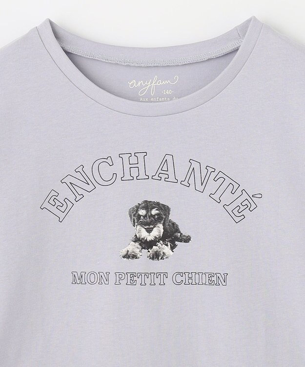 ANY KIDS アートモチーフ 長袖 Tシャツ サックスブルー×イヌ