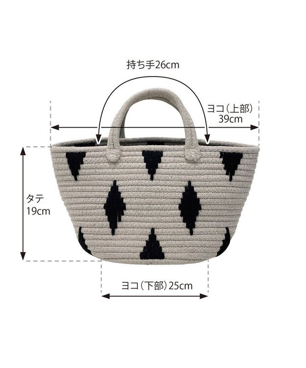 ROOTOTE 2987【インテリア＆トート】/ LT.デリ.ロープ.ロンブス-A 03：ブラウン