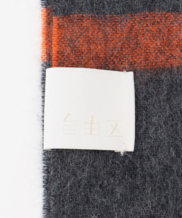 自由区 バイカラーチェック ストール オレンジ系