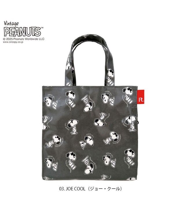 ROOTOTE 8431【スヌーピー】IP.スクエア.ラミネート.ピーナッツ-0L 03：ジョー・クール