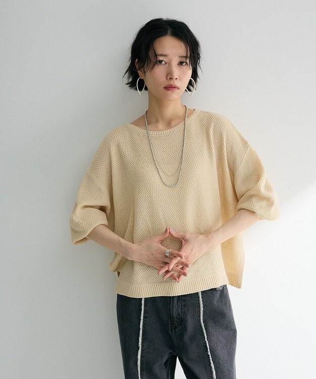 Green Parks かのこボートネック７分袖ニットプルオーバー Light Beige