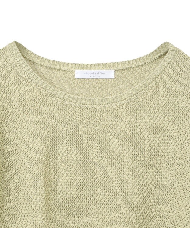 Green Parks かのこボートネック７分袖ニットプルオーバー Green