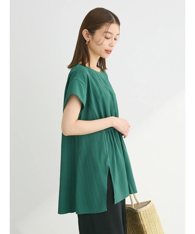 Green Parks 変形ストライプジャガードチュニック Green