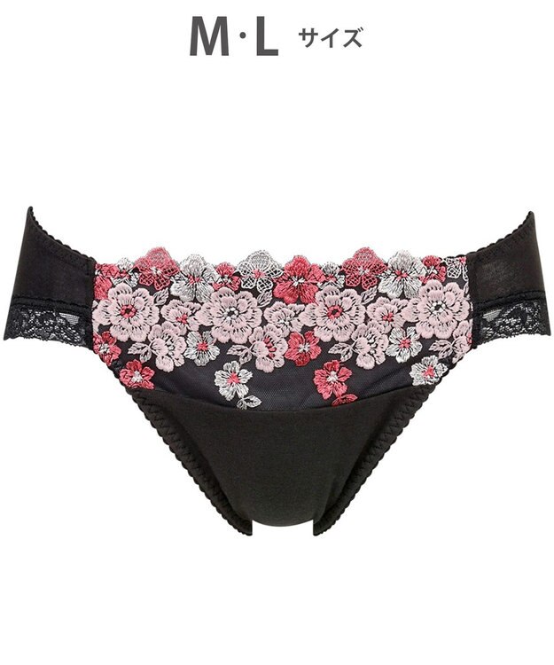 Wing ショーツ KB2060とペア 綿混素材（身生地部） やさしいはきごこち ナチュラルアップブラ はきこみ丈あさめ KF3360 ウイング／ワコール ストロベリー