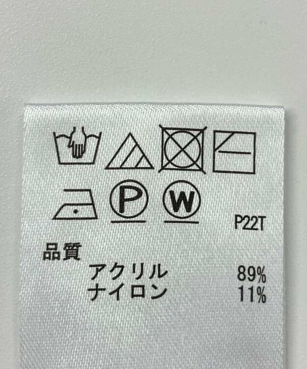 ONWARD Reuse Park 【any SiS】ニット春夏 ネイビー