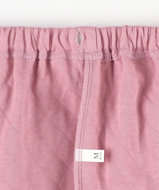 ワコール／睡眠科学 【ふわごころ（R）パジャマ】 長袖・長ズボン しっとりなめらか ふわふわ触感 YDW420 睡眠科学／ワコール ロマンピンク