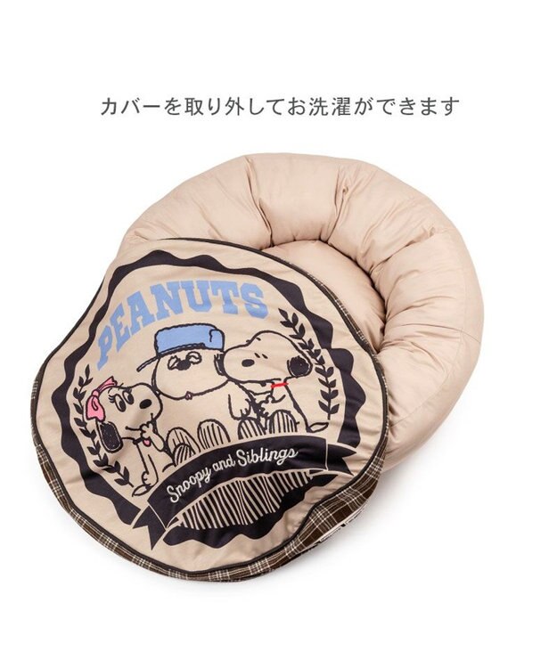 PET PARADISE スヌーピー クッション 《ブラザー》 M ブラウン