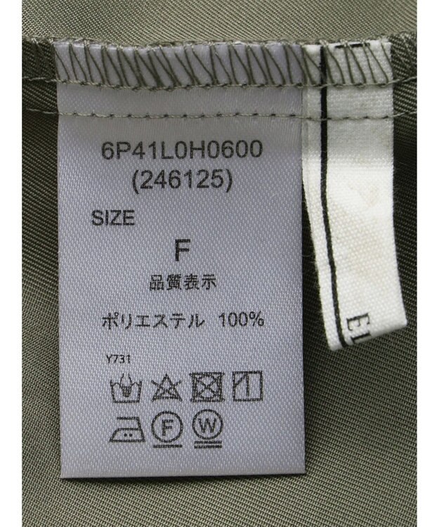 Green Parks ・ＥＬＥＮＣＡＲＥ　ＤＵＥ　サス付ジャンスカ Khaki