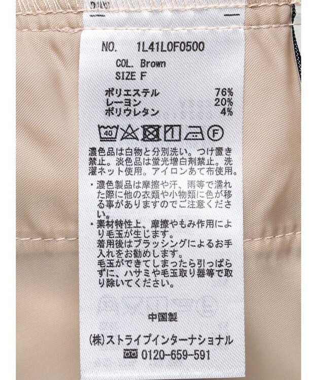 earth music&ecology ショートパンツ Brown