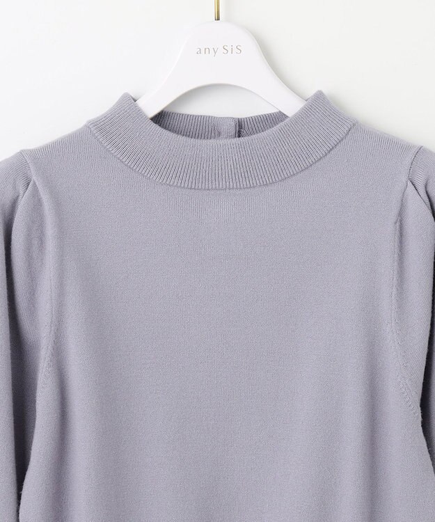 ANY SIS S 【低身長企画】バックパール調ポイント ニット ラベンダー