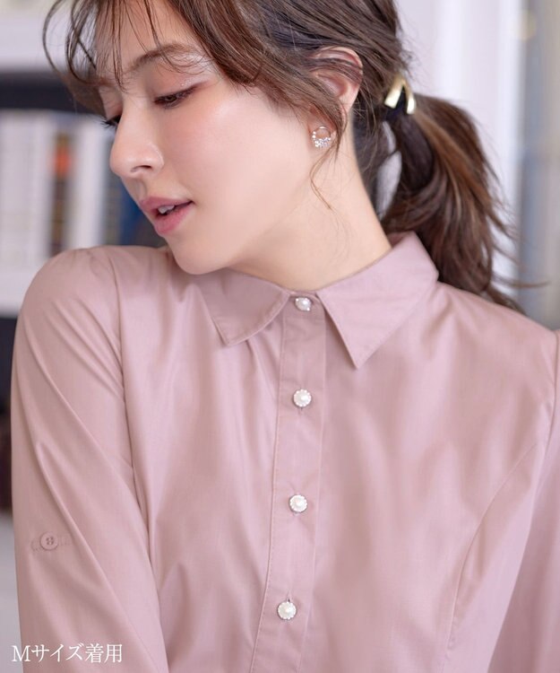 Tiaclasse L 【洗える】パール釦フレアシャツワンピース ピンク