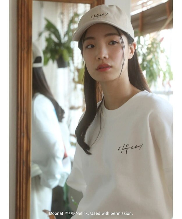 Green Parks ●ＤＯＯＮＡ！　ロゴｐｔルーズスウェット White