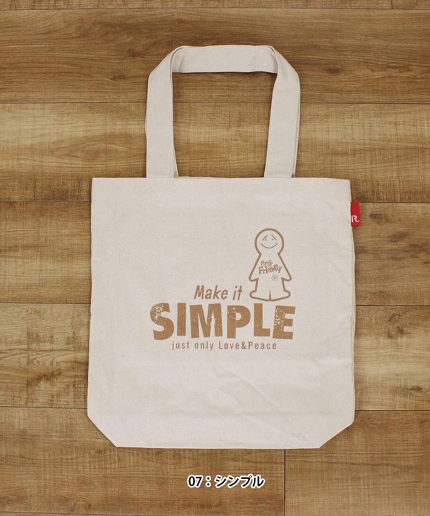 ROOTOTE 6102【直営限定:ミスターフレンドリー】FR.トール-A 0103 07：シンプル