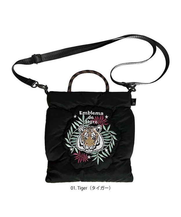 ROOTOTE 6842【フェザールー】FE.サコッシュ.ブロドゥリー-A 01：タイガー